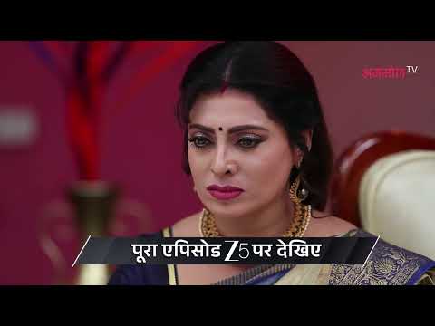 Parvati | Ep - 610 | Preview | Dec 28 2025 | Zee Anmol