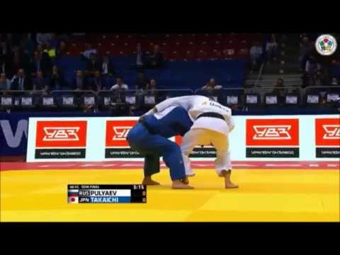 WCJudo 2014, M. PULYAEV (Rus) Vs K. TAKAICHI (Jpn)