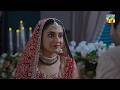 Hadd Episode 14 Promo Tomorrow At 07 Pm Nabeel Zuberi Minsa Malik Arsalan Asad Butt