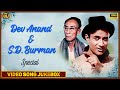 Dev Anand S D Burman Special Video Songs Jukebox HD Hindi Old Bollywood Songs