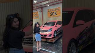 Download lagu Ternyata nissan livina lebih ganteng dari toyota innova by @livina_bucin 😈🔥‼️ #short #shorts mp3