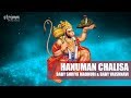 Hanuman Chalisa I Baby Shriya Madhuri Baby Vaishnavi