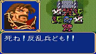 【ゆっくり実況】マルス一人で挑むファイアーエムブレム 紋章の謎【第1部】 Part8