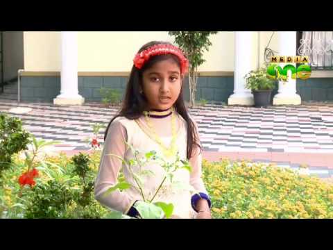 Ajmina in Toto's Corner