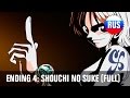 Алина Чунарева (Camellia) - Shouchi No Suke (Official Full ...