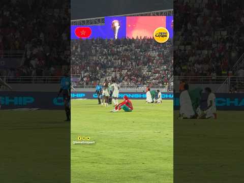 حسرة لبؤات الأطلس بعد خسارة لقب الكان للمرة الثانية تواليًا