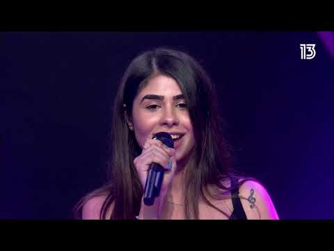 rise up _amit shauli - THE VOICE