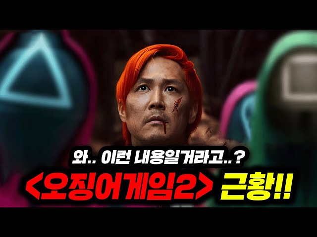 inbot seo 0.1ver
