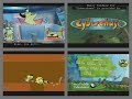PBS Kids Program Break 2017 IPTV