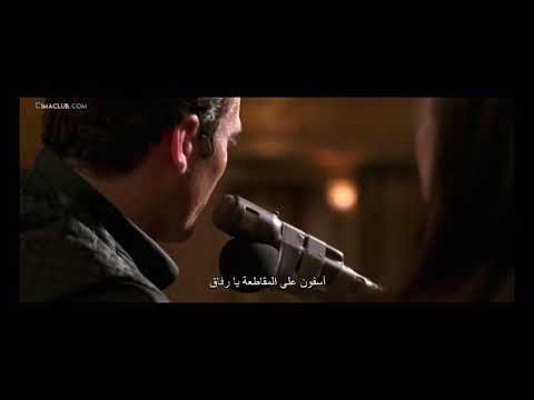 Walk The Line (2005)- “Marry Me”