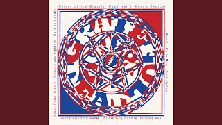 Smokestack Lightnin' (Live at the Fillmore East, San Francisco, CA 2/13/70) [2023 Remaster]