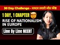 RISE OF NATIONALISM IN EUROPE FULL CHAPTER | CLASS 10 HISTORY | WITH PYQs | SHUBHAM PATHAK #class10