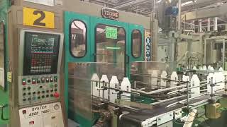 TECHNE SYSTEM other beverage equipment for sale - Image 4 | Machineryline TECHNE SYSTEM other beverage equipment | Image 4 - Machineryline