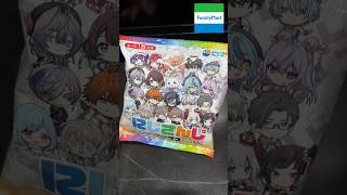 【ファミマ】新発売にじさんじチップスでルンルンを狙う