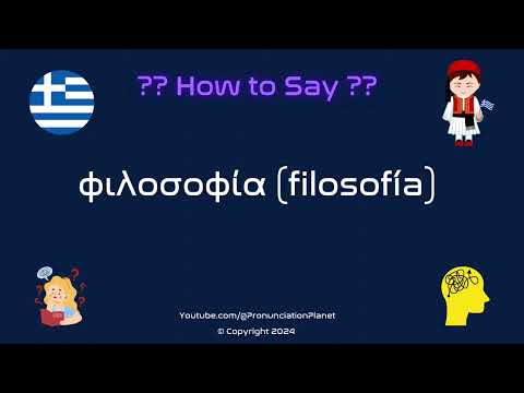 How To Pronounce "φιλοσοφία" (filosofía) Correctly? Hardest Words In Greek