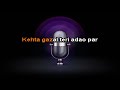 Ek Ajnabi Hasina Se Karaoke Version