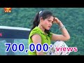 Kachar Samana Sambalpuri Song