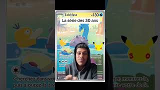 Mon avis sur les 30 ans Pokémon