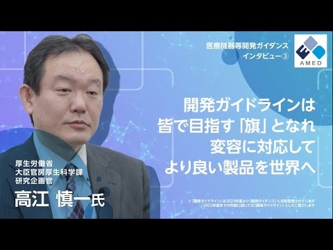 パデ? (コライン)について詳しく解説