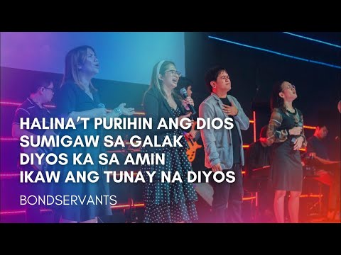 Halina’t Purihin ang Dios | Sumigaw sa Galak | Diyos Ka sa Amin | Ikaw ang Tunay Na Diyos