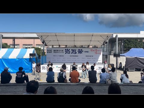 有志 - 2025 海遊祭 day2