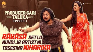 Download lagu #Rākāsā Producer Gari Taluka| Niharika Konidela |Sangeet Shobhan|Zee Studios|Pink Elephant Pictures mp3 Download lagu #Rākāsā Producer Gari Taluka| Niharika Konidela |Sangeet Shobhan|Zee Studios|Pink Elephant Pictures mp3