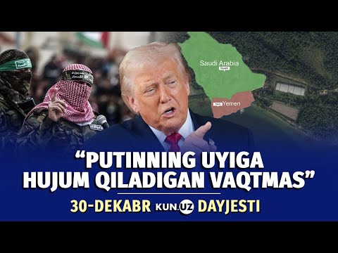 Yamanga zarba bergan Saudiya va Trampning Eronga tahdidi – kun dayjesti