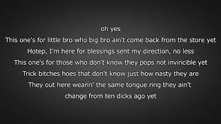 Royce Da 5'9 - Woke (Lyrics)