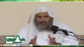 صورة الدرس113 من شرح ألفية ابن مالك في جامع الراجحي بمدينة الرياض- للشيخ سليمان بن عبدالعزيز العيوني