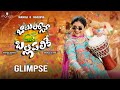 Mangli Bayilone Ballipalike Song Glimpse Suresh Bobbili Shekar Virus KamalEslavath Nagavva