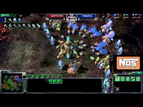 SCII: Boxer [T] vs. Oz  [P] Game 1 KR Arena Quals
