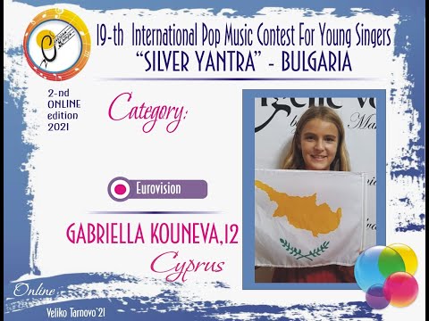 Gabriella Kouneva, 12 yo, CYPRUS, Zero Gravity (cover)