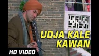 Download lagu UDD ja kale kavan | gadar ek Prem Katha | bollywood hits | mp3 Download lagu UDD ja kale kavan | gadar ek Prem Katha | bollywood hits | mp3