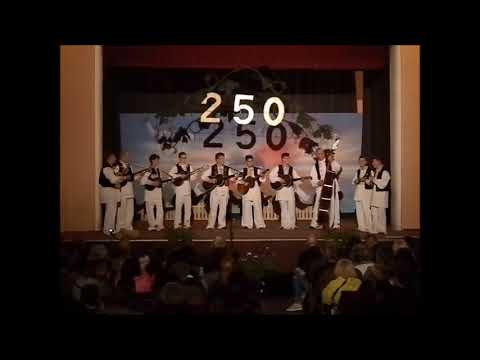 KUD "Horvati" Zagreb - Tamburaški orkestar