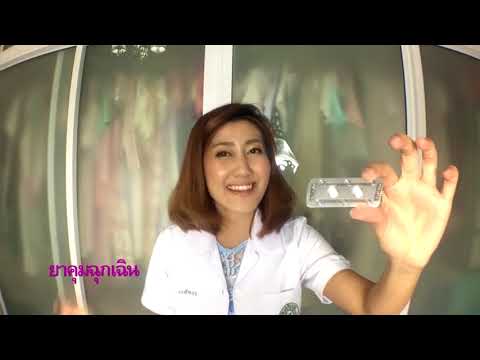 ผลิตภัณฑ์เสริมอาหารเพื่อเพิ่มหน้าอก เพิ่มหน้าอก Vitebsk