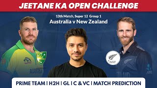 Australia vs New Zealand 1st T20 Match Dream11 Team | AUS vs NZ Dream11 Prediction | Rario & D3 win.
