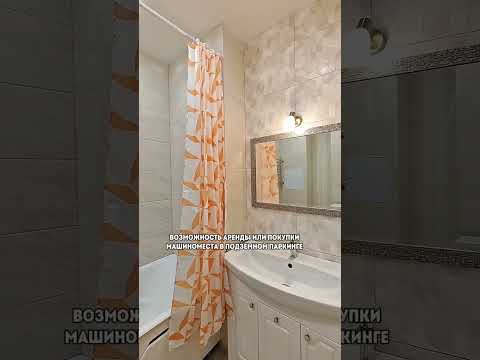 Купить 1-комнатную квартиру, г. Минск, ул. Чюрлениса, 24