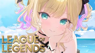 【League of Legends】雨垂れ石を穿つ【ぶいすぽっ！胡桃のあ】