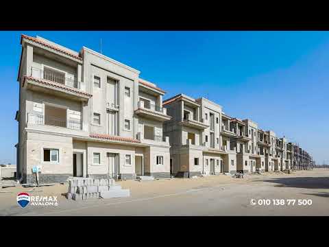 صورة مصغرة لفيديو العقار