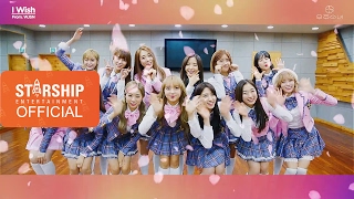 Download lagu [Dance Practice] 우주소녀 (WJSN) _ 너에게 닿기를 (I Wish) 아이컨택 ver. mp3