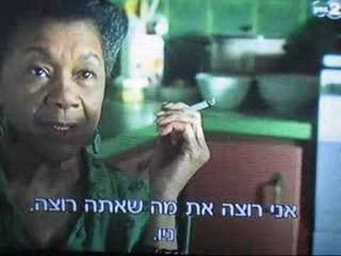 Neo meets the Oracle (the Matrix, revolution)