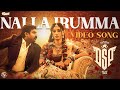 Nalla Irumaa Official Video Song DSP Vijay Sethupathi D Imman Ponram