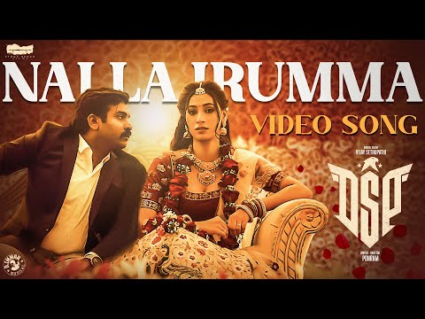nalla irumaa song lyrics Thumbnail