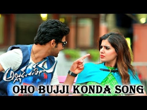 Alludu Seenu Song Trailer - Oho Bujji Konda Video Song - Bellamkonda Sai, Samantha & Tamannaah