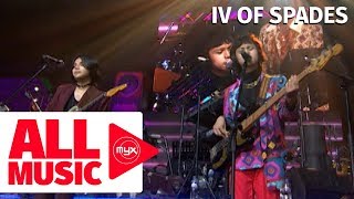IV OF SPADES – Mundo (MYX Music Awards 2018 Live Performance)
