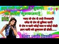 माँडलिंग फिल्मस् रिया राठी दिल्ली की �