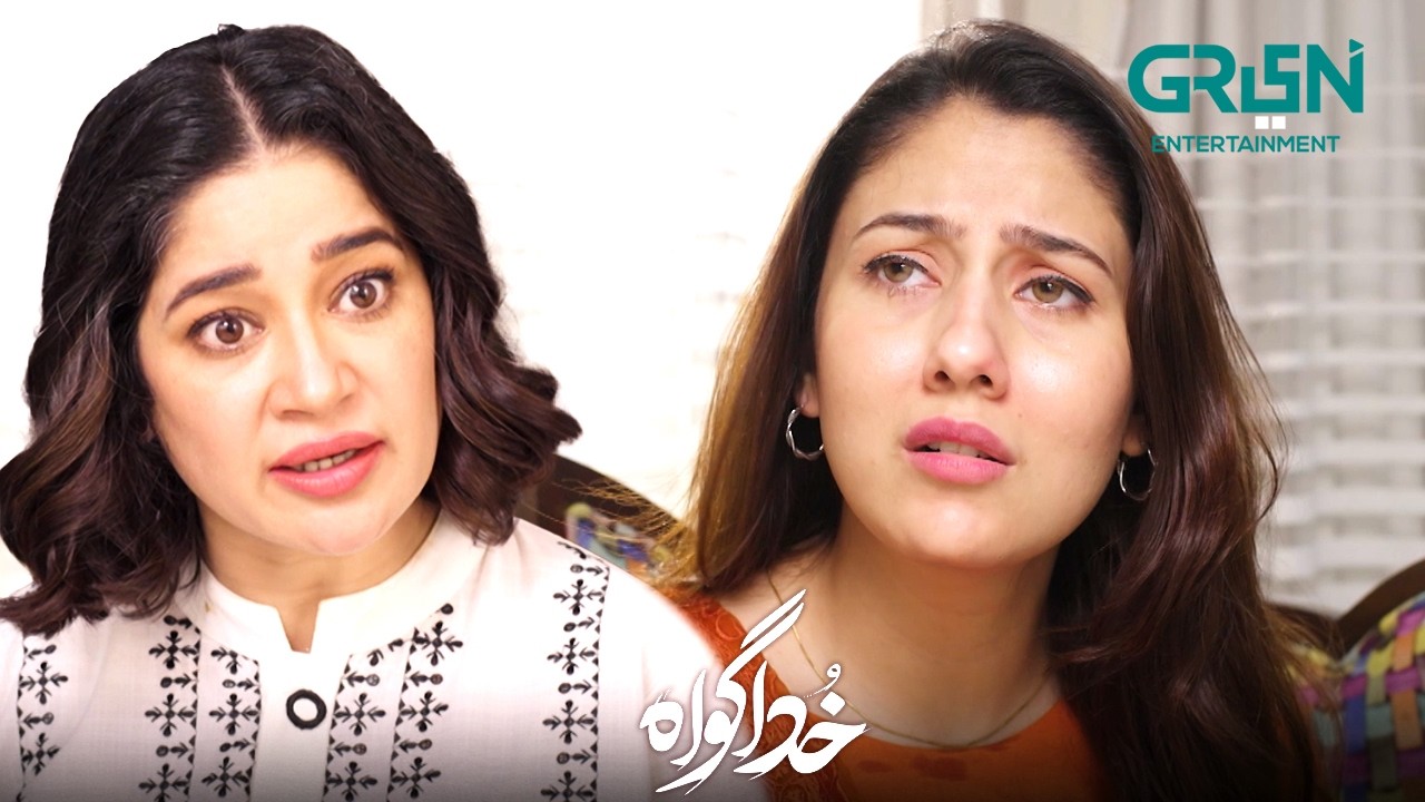 Sheeren Ne Sara Ilzaam Zaisha Pe Lga Diya | Subhan Awan - Rahat Ghani | Khuda Gawah | Green TV