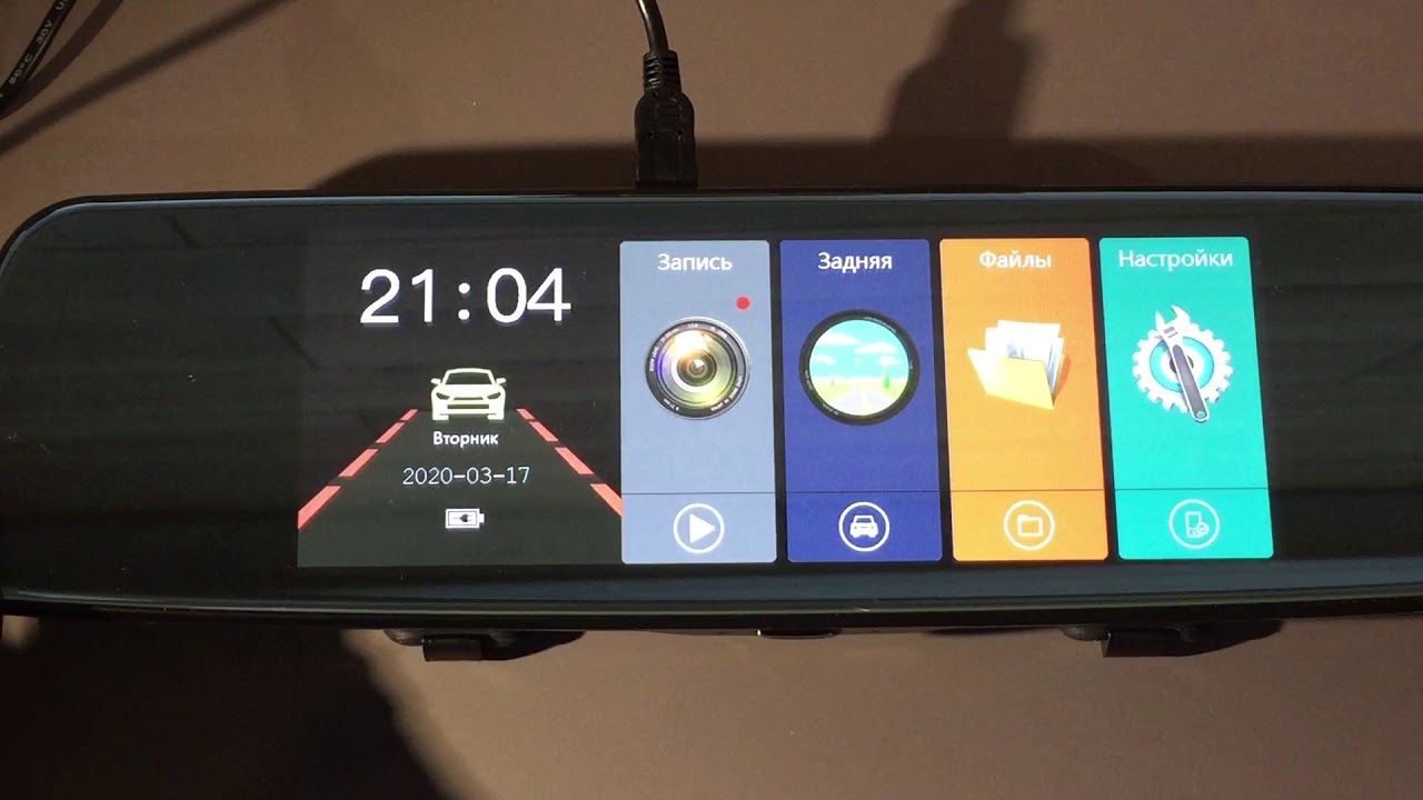 Видеорегистратор slimtec dual m7 инструкция