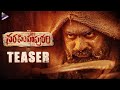 Narasimhapuram Movie Teaser 4K Nandakishore Siri Hanumantu Vijay Kumar Telugu FilmNagar