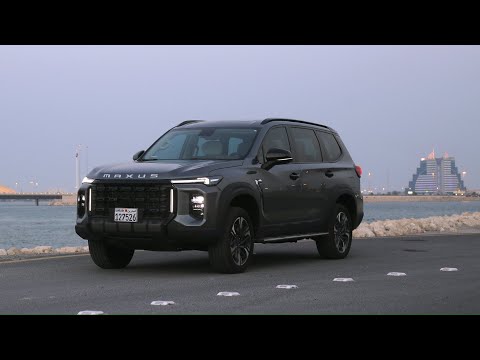 Thumbnail for Let’s taken the Maxus D90 Max for a spin! 😍🚗 #Bahrain #Maxus #MaxusBahrain #Cars #carreview by Maxus
